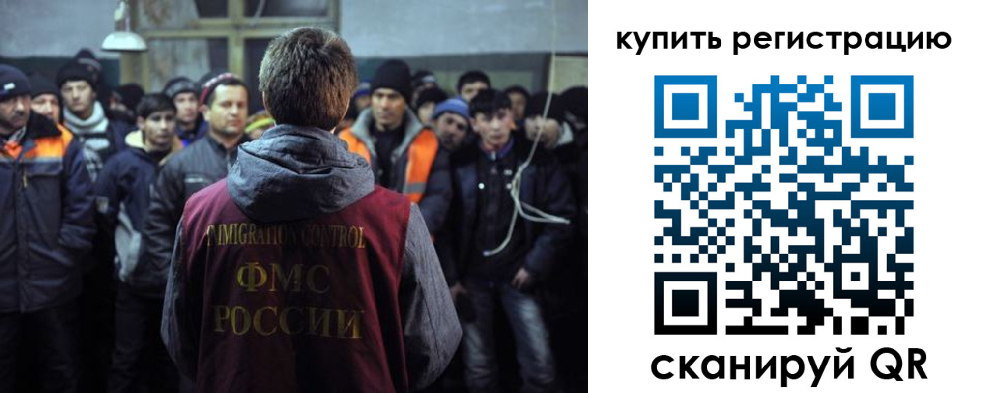 регистрация для дет. сада в Октябрьском